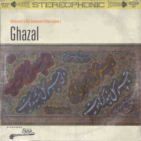 Ghazal cover